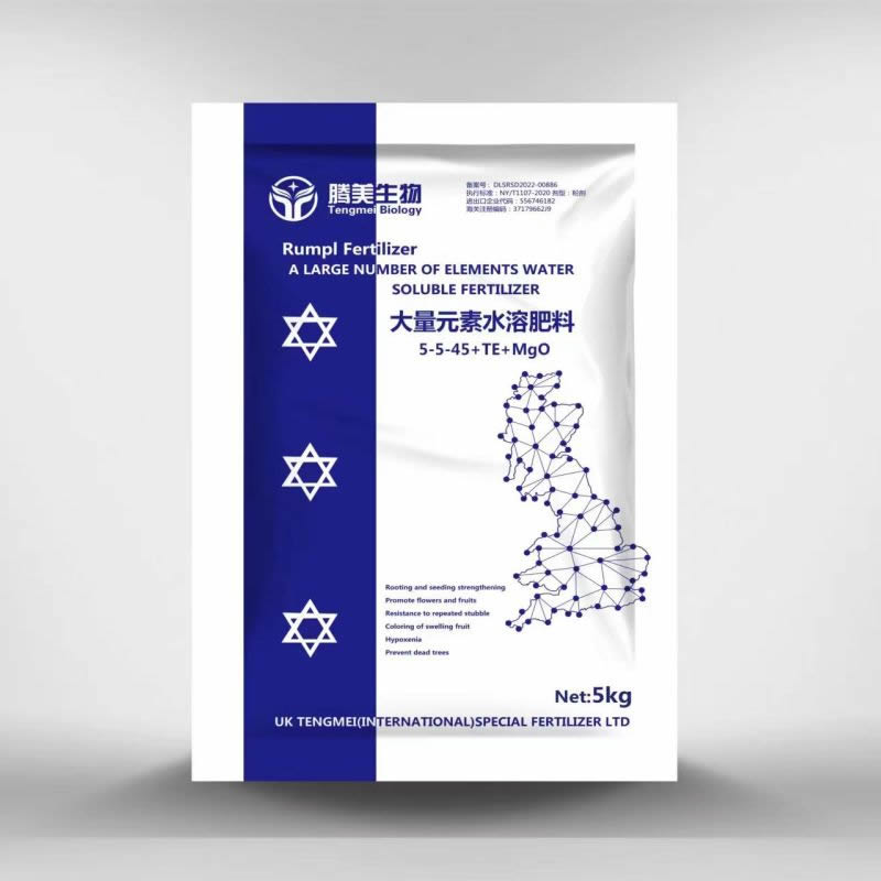 大量元素水溶肥料