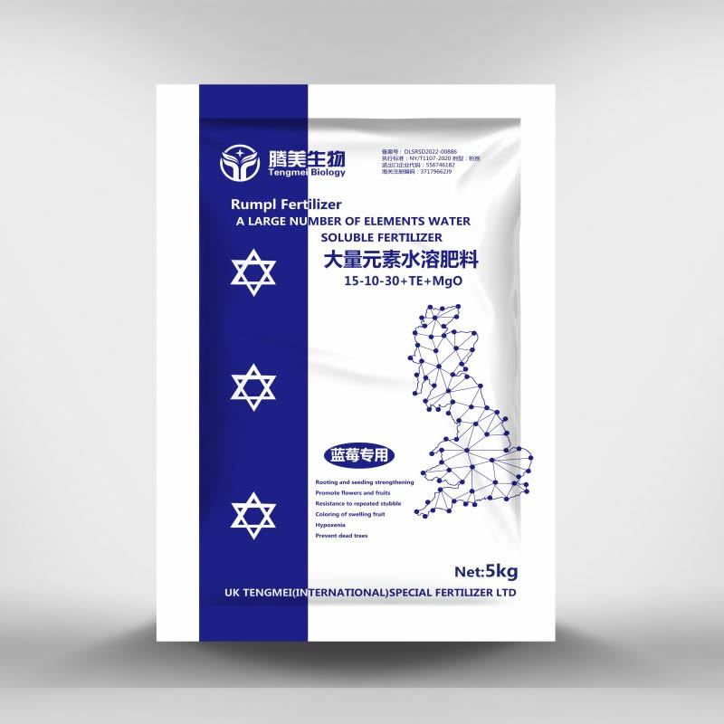 大量元素水溶肥料